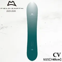 フィールドアース 25-26 FIELD EARTH CV GREEN 2.5D LINE スノーボード パウダー フリーライド カービング フリースタイル 日本正規品のサムネイル