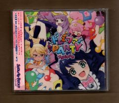 出ましたっ!パワパフガールズZ」オリジナル サウンドトラック - メルカリ