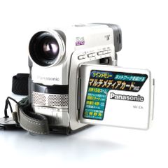 ☆美品☆ パナソニック DIGICAM NV-DS9 Mini #22927 - メルカリ