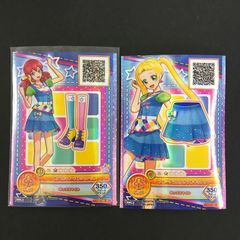 8763011 アイカツ カード ブルーデニムカラフルキュロット ブルー