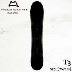 フィールドアース ティー3 25-26 FIELD EARTH T3 BLACK-KHAKI Mid 3D LINE スノーボード パウダー フリーライド カービング 日本正規品のサムネイル