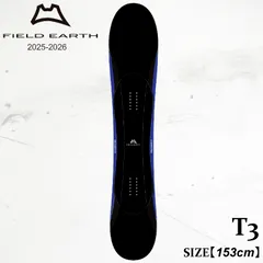 フィールドアース ティー3 25-26 FIELD EARTH T3 BLACK-BLUE Mid 3D LINE スノーボード パウダー フリーライド カービング 日本正規品のサムネイル