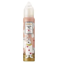 デミ ウェーボ ジュカーラ キャラメイクホイップ 3 / 115g【全商品最安値に挑戦】のサムネイル