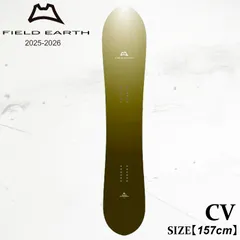 フィールドアース シーブイ 25-26 FIELD EARTH CV KHAKI 2.5D LINE スノーボード パウダー フリーライド カービング フリースタイル 日本正規品のサムネイル