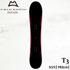 フィールドアース ティー3 25-26 FIELD EARTH T3 BLACK-RED Mid 3D LINE スノーボード パウダー フリーライド カービング 日本正規品のサムネイル