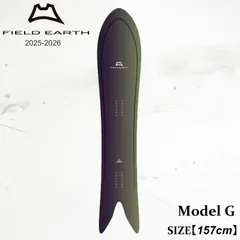 フィールドアース ジー 25-26 FIELD EARTH G MOSSGREEN CRUISER LINE スノーボード パウダー フリーライド 日本正規品のサムネイル