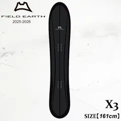 フィールドアース エックス3 25-26 FIELD EARTH X3 MEDIUM BLACK 3D LINE スノーボード ユニセックス パウダー フリーライド カービング 日本正規品のサムネイル