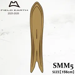 フィールドアース エスエムエム5 25-26 FIELD EARTH SMM5 BEIGE BAMBOO LINE 3D CORE  スノーボード パウダー フリーライド 日本正規品のサムネイル