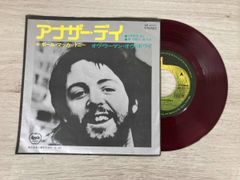 フランコ・ミカリッツィ / デアボリカ 希少 EP レコード サントラ