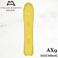 フィールドアース エーエックス9 25-26 FIELD EARTH AX9 YELLOW Mid 3D LINE スノーボード ユニセックス パウダー フリーライド カービング 日本正規品のサムネイル