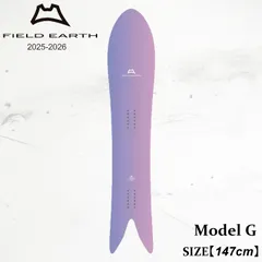 フィールドアース  ジー 25-26 FIELD EARTH G PURPLE CRUISER LINE スノーボード パウダー フリーライド 日本正規品のサムネイル