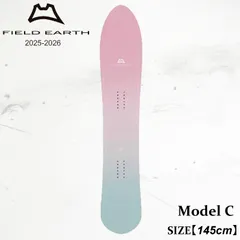 フィールドアース シー 25-26 FIELD EARTH C PINK-GREEN CRUISER LINE スノーボード パウダー フリーライド 日本正規品のサムネイル