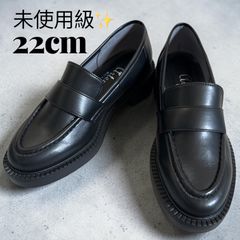 未使用級】クラークス 25cm 黒 トーヒルロー ブラック 厚底 スエード