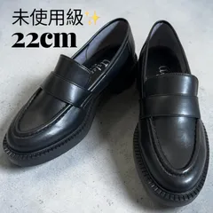 【未使用級】アルテミスバイダイアナ　軽量　厚底ローファー　黒　22cm  ブラック　ビジネス　通勤通学のサムネイル
