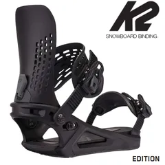  処分セール スノーボード ビンディング ケーツー メンズ スノボ バイン 24-25 K2 EDITION BLACK エディション バインディング 日本正規品 旧モデルのサムネイル