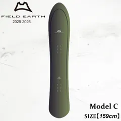 フィールドアース シー 25-26 FIELD EARTH C KHAKI CRUISER LINE スノーボード パウダー フリーライド 日本正規品のサムネイル