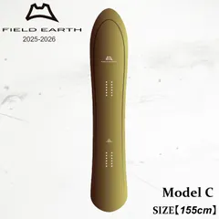 フィールドアース シー 25-26 FIELD EARTH C BROWN CRUISER LINE スノーボード パウダー フリーライド 日本正規品のサムネイル