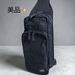 未使用級】ポーター 吉田カバン テンション オーバーナイトブリーフ