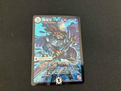 神聖牙UKパンク ㊙ 緑 シェンチュリーウルトラナイトパンク