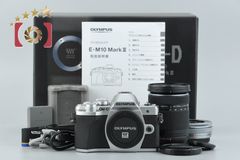 中古】OLYMPUS オリンパス OM-D E-M10 Mark III EZ ダブルズームキット