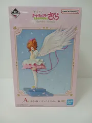BANDAI 一番くじ カードキャプターさくら クリアカード編～Charmful