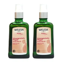 ヴェレダ マザーズボディオイル ポンプタイプ 100ml×2本セット 並行輸入品[5112/0777/6937/6724] 佐川急便のサムネイル