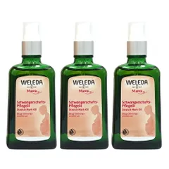 ヴェレダ マザーズボディオイル ポンプタイプ 100ml×3本セット 並行輸入品[5112/0777/6937/6724] 佐川急便のサムネイル
