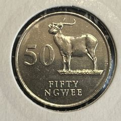 銀貨】1967年 カナダ建国100周年記念 25セント／ボブキャット