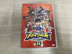 2026年最新】ドライブヘッド dvd boxの人気アイテム - メルカリ