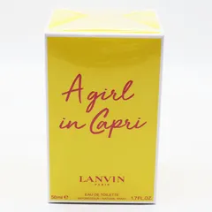 新品未開封 LANVIN A girl in Capri ランバン ア・ガール・イン・カプリ オードトワレ 50ml CR8-07-28のサムネイル