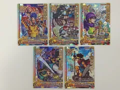 2026年最新】モンスターバトルロード カードの人気アイテム - メルカリ