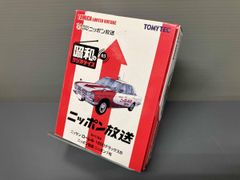 トミカ改造 R35 GTR LB仕様 オーバーフェンダー 黒 ホットウィール