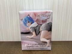 미개봉품 타이토 렘 ~Cat room wear Ver.~ Renewal (옷:그레이) Desktop Cute 피규어 Re:제로부터 시작하는 이세계 생활