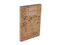 全巻セット】アニメ DVD 犬夜叉 壱の章～七の章 全巻55巻セット - メルカリ