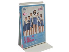 俺たちは天使だ! 麻生探偵事務所全事件ファイルII DVD-BOX 沖雅也