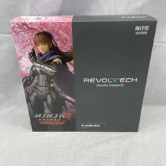 【中古】未開)ﾘﾎﾞﾙﾃｯｸ ｱﾒｲｼﾞﾝｸﾞ･ﾔﾏｸﾞﾁ かすみ NINJA GAIDEN3[91]のサムネイル