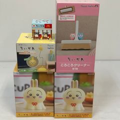 ▲Chiikawa USB Stand Light Noodle Stopper Figure Roller Cleaner Happy Meal Bonus Unused Item smtketc098359