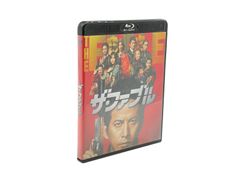 DVD 超電磁マシーン ボルテスV BOX (初回限定生産) - メルカリ