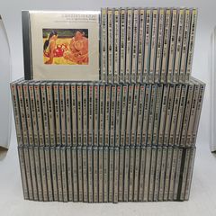 リベルタ】クラシック音楽CDセット 69枚 - メルカリ