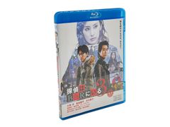 全巻セット】南海奇皇(ネオランガ) DVD-BOX - メルカリ