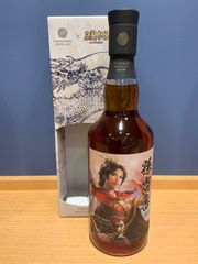 ぐらんぶる ウイスキー 数量限定 完売品 御岳 - メルカリ