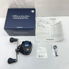SHIMANO Barchetta BB 150DHPG リール - メルカリ