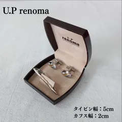 レノマ カフス タイピン セット シルバー×ゴールド ロゴ【カ608】のサムネイル