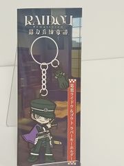 未使用品 ZIPPO 俺たちに翼はない 玉泉 日和子 Zippo 【MO1-137