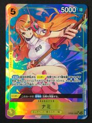 ワンピースカードゲーム ナミ SR OP08-108 - メルカリ