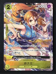 2026年最新】おナミ パラレルの人気アイテム - メルカリ