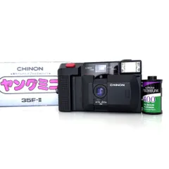 【チノン】CHINON ヤングミニ 35F-II フィルムカメラ #U542のサムネイル