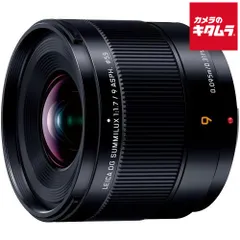【新品】パナソニック LEICA DG SUMMILUX 9mm/F1.7 ASPH. [H-X09] 《納期約３－４週間》のサムネイル