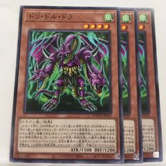 MOZ ミラクルオブザゾーン 大貝獣物語 カード 372 レジェンド - メルカリ