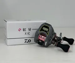 2026年最新】ダイワ daiwa リール 紅牙 ic 100pl-rmの人気アイテム